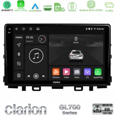 VL Garage - Clarion GL700 Series 8Core Android13 4+64GB Kia Stonic Navigation Multimedia Tablet 9" Με Carplay & Android Auto - VL-U-GL7-KI0545