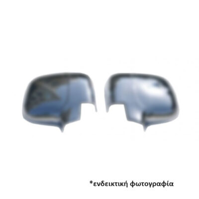 VL Garage - ΚΑΠΑΚΙΑ ΚΑΘΡΕΠΤΗ ΧΡΩΜΙΟΥ ΜΕΤΑΛΛΙΚΑ ΓΙΑ HYUNDAI I30 5D 2012+ ΧΡΩΜΙΟ ΜΕΤΑΛΛΙΚΑ - VL-ΚΚ.6207012/SD
