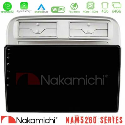 VL Garage - Nakamichi NAM5260 Series 4Core Android12 4+64GB Fiat Grande Punto 2006-2011 Navigation Multimedia Tablet 9" Με Carplay & Android Auto - VL-U-N44-FT1781