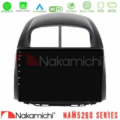 VL Garage - Nakamichi NAM5260 Series 4Core Android12 4+64GB Daihatsu Sirion/Subaru Justy Navigation Multimedia Tablet 10" Με Carplay & Android Auto - VL-U-N44-DH0527