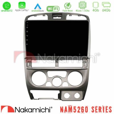 VL Garage - Nakamichi NAM5260 Series 4Core Android12 4+64GB Isuzu D-Max 2004-2006 Navigation Multimedia Tablet 9" Με Carplay & Android Auto - VL-U-N44-IZ0769