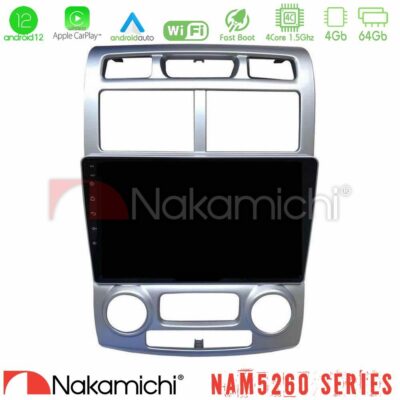 VL Garage - Nakamichi NAM5260 Series 4Core Android12 4+64GB Kia Sportage 2005-2008 Navigation Multimedia Tablet 9"″ Με Carplay & Android Auto - VL-U-N44-KI1044