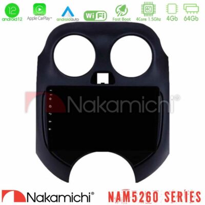 VL Garage - Nakamichi NAM5260 Series 4Core Android12 4+64GB Nissan Micra 2011-2014 Navigation Multimedia Tablet 9" Με Carplay & Android Auto - VL-U-N44-NS0757