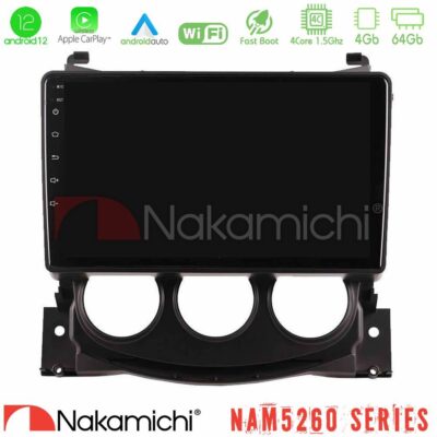 VL Garage - Nakamichi NAM5260 Series Nissan 370Z 2009-2013 4Core Android12 4+64GB Navigation Multimedia Tablet 9″ Με Carplay & Android Auto - VL-U-N44-NS2078
