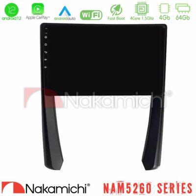 VL Garage - Nakamichi NAM5260 Series 4Core Android12 4+64GB Porsche 911/Cayman/Boxster Navigation Multimedia Tablet 9" Με Carplay & Android Auto - VL-U-N44-PC2268