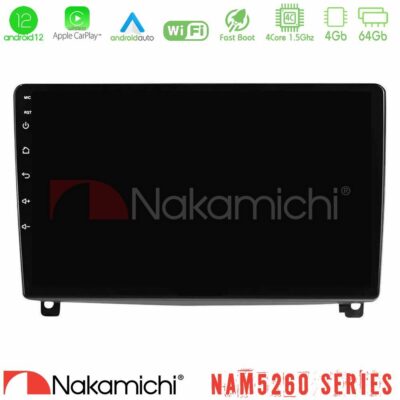 VL Garage - Nakamichi NAM5260 Series 4Core Android12 4+64GB Peugeot 407 Navigation Multimedia Tablet 9" Με Carplay & Android Auto - VL-U-N44-PG1119