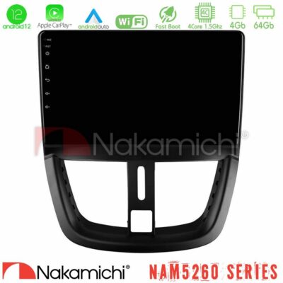 VL Garage - Nakamichi NAM5260 Series 4Core Android12 4+64GB Peugeot 207 Navigation Multimedia Tablet 9" Με Carplay & Android Auto - VL-U-N44-PG0688