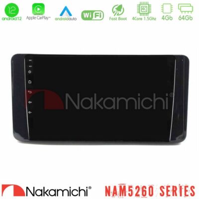 VL Garage - Nakamichi NAM5260 Series Skoda Kamiq 2019-2022 4Core Android12 4+64GB Navigation Multimedia Tablet 9″ Με Carplay & Android Auto - VL-U-N44-SK1131