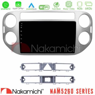 VL Garage - Nakamichi NAM5260 Series 4Core Android12 4+64GB VW Tiguan Navigation Multimedia Tablet 9" Με Carplay & Android Auto - VL-U-N44-VW0083