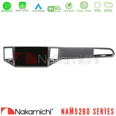 VL Garage - Nakamichi NAM5260 Series 4Core Android12 4+64GB VW Sportsvan 2014-2020 Navigation Multimedia Tablet 10" (Silver/Grey Color) Με Carplay & Android Auto - VL-U-N44-VW0135SG
