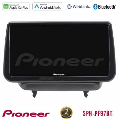 VL Garage - Pioneer SPH-PF97BT Series Mazda 2 2014-2021 Multimedia Station 9" (Tablet Style) Με Carplay & Android Auto - VL-U-SPH-MZ1091