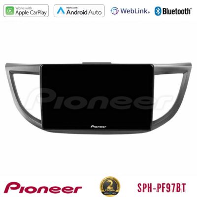 VL Garage - Pioneer SPH-PF97BT Series Honda CRV 2012-2017 Multimedia Station 9" (Tablet Style) Με Carplay & Android Auto - VL-U-SPH-HD0012