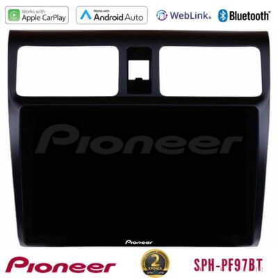 VL Garage - Pioneer SPH-PF97BT Series Suzuki Swift 2005-2010 Multimedia Station 9" (Tablet Style) Με Carplay & Android Auto - VL-U-SPH-SZ0255