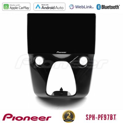 VL Garage - Pioneer SPH-PF97BT Series Toyota Aygo | Citroen C1 | Peugeot 108 Multimedia Station 10" (Tablet Style) Με Carplay & Android Auto - VL-U-SPH-TY1560