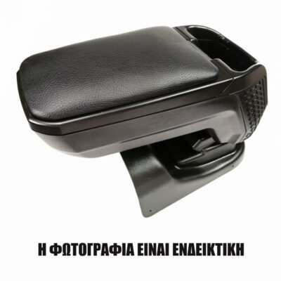 VL Garage - ΤΕΜΠΕΛΗΣ ΑΥΤΟΚΙΝΗΤΟΥ ΓΙΑ FORD FIESTA 2008+ S4 με βάση CIK - 1 τεμ. - VL-ARS4FOCIK00451B