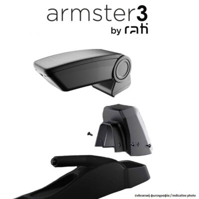 VL Garage - ΟΛΟΚΛΗΡΩΜΕΝΟΣ ΤΕΜΠΕΛΗΣ ARMSTER 3 ΓΙΑ FORD FIESTA 2008-2017 ΑΠΟ ΠΛΑΣΤΙΚΟ ΚΑΙ VEGAN ΔΕΡΜΑ ΣΕ ΜΑΥΡΟ ΧΡΩΜΑ ΜΕ ΑΝΤΑΠΤΟΡΑ ΤΟΠΟΘΕΤΗΣΗΣ RATI - 1 ΣΕΤ (V01578/RT + V01566/RT) - VL-C05014A