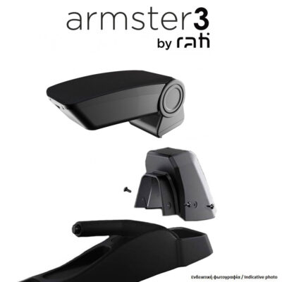 VL Garage - ΟΛΟΚΛΗΡΩΜΕΝΟΣ ΤΕΜΠΕΛΗΣ ARMSTER 3 ΓΙΑ FORD FIESTA 2008-2017 ΑΠΟ ΠΛΑΣΤΙΚΟ ΚΑΙ ΥΦΑΣΜΑ ΣΕ ΜΑΥΡΟ ΧΡΩΜΑ ΜΕ ΑΝΤΑΠΤΟΡΑ ΤΟΠΟΘΕΤΗΣΗΣ RATI - 1 ΣΕΤ (V01578/RT + V01567/RT) - VL-C05015A