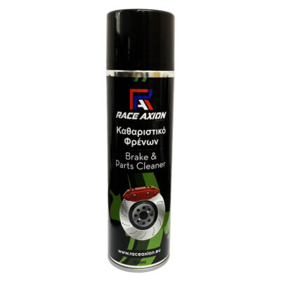 VL Garage - Σπρέι Καθαρισμού για Φρένα Race Axion 500 ml - 1 τεμ. - VL-10-1001