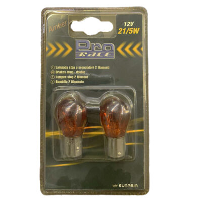 VL Garage - ΛΑΜΠΕΣ ΔΙΠΟΛΙΚΕΣ ΠΟΡΤΟΚΑΛΙ PRO-TYPE - 2 TEM - VL-13961