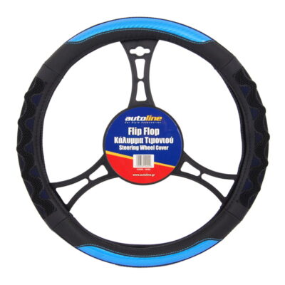 VL Garage - ΚΑΛΥΜΜΑ ΤΙΜΟΝIΟΥ FLIP-FLOP - ΜΑΥΡΟ/ΜΠΛΕ - VL-9990000010844