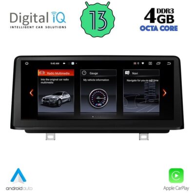 VL Garage - DIGITAL IQ TOP 16953_CPA (10.25inc) (NBT) MULTIMEDIA SYSTEM for BMW S.2 (F22-23) mod. 2014-2018 - VL-DIQ_TOP_16953