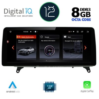 VL Garage - DIGITAL IQ TOP 19979_CPA (12.3'') MULTIMEDIA SYSTEM for BMW X5 (F15) – X6 (F16) mod. 2016-2018 (EVO) - VL-DIQ_TOP_19979
