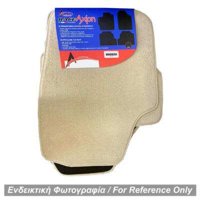 VL Garage - ΜΑΡΚΕ ΠΑΤΑΚΙΑ ΜΟΚΕΤΑ ΓΙΑ BMW X3 F25 5D 2010+ (ΜΠΕΖ) - 4 ΤΕΜ. - VL-ΠΑΤ.11121/ΜΠΕΖ-RX