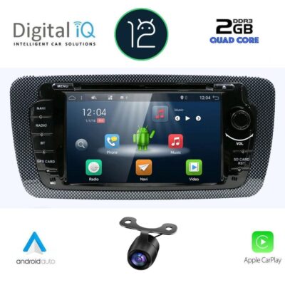 VL Garage - DIGITAL IQ BX 246_GPS (7" DVD) MULTIMEDIA SYSTEM for SEAT IBIZA mod. 2008-2015 - VL-DIQ_BX_246