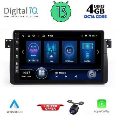 VL Garage - DIQ BXD 6042_CPA (9inc) MULTIMEDIA TABLET for BMW E46 mod. 1998-2005 - VL-DIQ BXD 6042_CPA