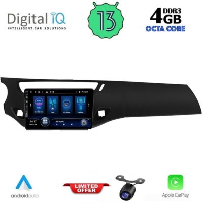 VL Garage - DIQ BXD 6092_CPA (9inc) MULTIMEDIA TABLET for CITROEN C3 - DS3 mod. 2009-2016 - VL-DIQ BXD 6092_CPA