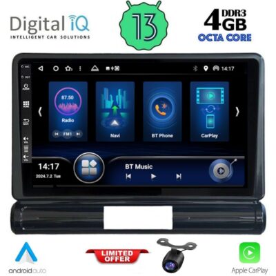 VL Garage - DIQ BXD 6093L_CPA (9inc) MULTIMEDIA TABLET for CITROEN C3 - DS3 mod. 2016> Low Version - VL-DIQ BXD 6093L_CPA