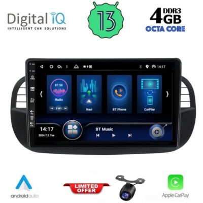 VL Garage - DIQ BXD 6130_CPA (9inc) MULTIMEDIA TABLET for FIAT 500 mod. 2007-2015 - VL-DIQ BXD 6130_CPA