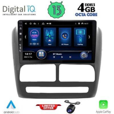 VL Garage - DIQ BXD 6137_CPA (9inc) MULTIMEDIA TABLET for FIAT DOBLO mod. 2010-2015 - VL-DIQ BXD 6137_CPA