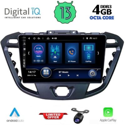 VL Garage - DIQ BXD 6177_CPA (9inc) MULTIMEDIA TABLET for FORD TRANSIT CUSTOM | TOURNEO CUSTOM mod. 2013-2019 - VL-DIQ BXD 6177_CPA