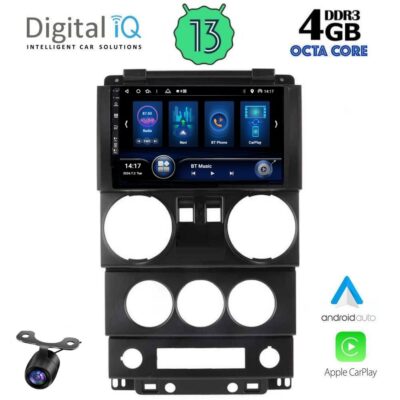 VL Garage - DIQ BXD 6293_CPA (9inc) MULTIMEDIA TABLET for JEEP WRANGLER mod. 2006-2011 - VL-DIQ BXD 6293_CPA