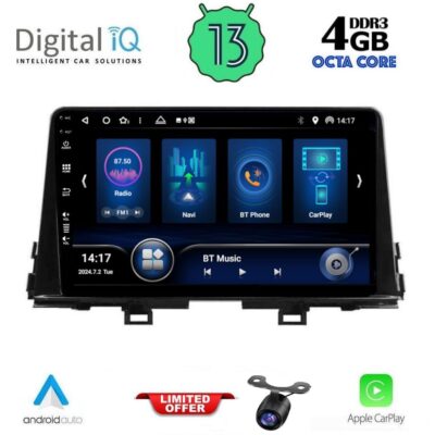VL Garage - DIQ BXD 6309_CPA (9inc) MULTIMEDIA TABLET for KIA PICANTO mod. 2017-2021 - VL-DIQ BXD 6309_CPA
