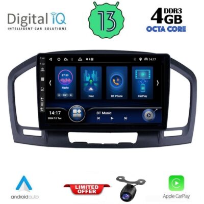 VL Garage - DIQ BXD 6491_CPA (9inc) MULTIMEDIA TABLET for OPEL INSIGNIA mod.2008-2013 - VL-DIQ BXD 6491_CPA