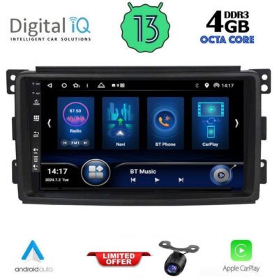 VL Garage - DIQ BXD 6621_CPA (9inc) MULTIMEDIA TABLET for SMART mod. 2007-2010 - VL-DIQ BXD 6621_CPA