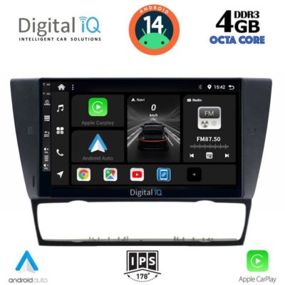 VL Garage - DIGITAL IQ BXF 6043_CPAA (9inc) MULTIMEDIA TABLET for BMW E90-E91-E92-E93 - VL-DIQ_BXF_6043