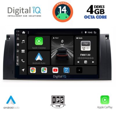 VL Garage - DIGITAL IQ BXF 6045_CPAA (9inc) MULTIMEDIA TABLET for BMW Series 5 (E39) mod. 1997-2005 | X5 (E53) mod. 1999-2006 - VL-DIQ_BXF_6045