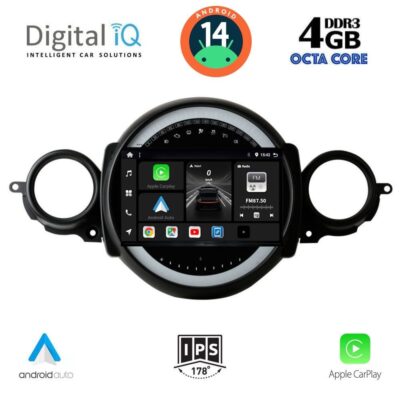 VL Garage - DIGITAL IQ BXF 6064_CPAA (9inc) MULTIMEDIA TABLET for MINI COOPER (R56-R57) mod. 2006-2014 - CLUBMAN (R55) mod. 2007-2014 - VL-DIQ_BXF_6064