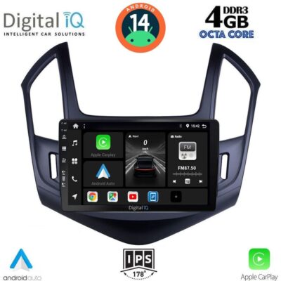 VL Garage - DIGITAL IQ BXF 6077_CPAA (9inc) MULTIMEDIA TABLET for CHEVROLET CRUZE mod. 2013-2015 - VL-DIQ_BXF_6077