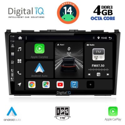 VL Garage - DIGITAL IQ BXF 6197_CPAA (9inc) MULTIMEDIA TABLET for HONDA CRV mod. 2006-2012 - VL-DIQ_BXF_6197
