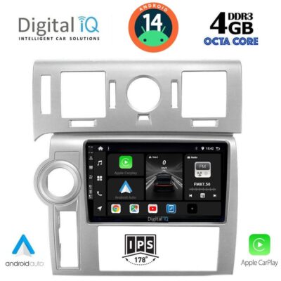 VL Garage - DIGITAL IQ BXF 6216_CPAA (9inc) MULTIMEDIA TABLET for HUMMER H2 mod. 2008-2009 - VL-DIQ_BXF_6216