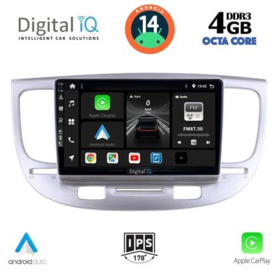VL Garage - DIGITAL IQ BXF 6313_CPAA (9inc) MULTIMEDIA TABLET for KIA RIO mod. 2005-2011 - VL-DIQ_BXF_6313
