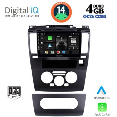 VL Garage - DIGITAL IQ BXF 6465_CPAA (9inc) MULTIMEDIA TABLET for NISSAN TIDA mod. 2004> - VL-DIQ_BXF_6465