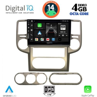 VL Garage - DIGITAL IQ BXF 6475_CPAA (10inc) MULTIMEDIA TABLET for NISSAN XTRAIL mod. 2004-2007 - VL-DIQ_BXF_6475