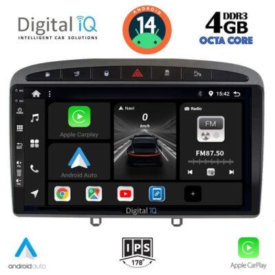 VL Garage - DIGITAL IQ BXF 6513_CPAA (9inc) MULTIMEDIA TABLET for PEUGEOT 308 mod.2007-2012 - RCZ mod.2009-2015 - VL-DIQ_BXF_6513