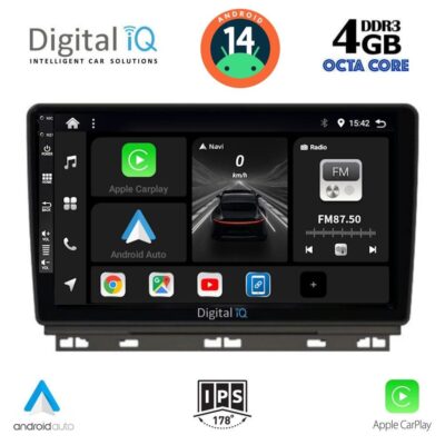 VL Garage - DIGITAL IQ BXF 6546_CPAA (9inc) MULTIMEDIA TABLET for RENAULT CLIO mod. 2019> - VL-DIQ_BXF_6546