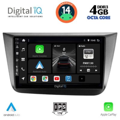 VL Garage - DIGITAL IQ BXF 6570_CPAA (9inc) MULTIMEDIA TABLET for SEAT ALTEA mod. 2004-2015 - VL-DIQ_BXF_6570